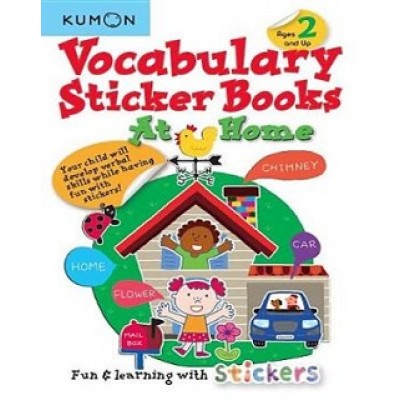 Activity/ Sticker book