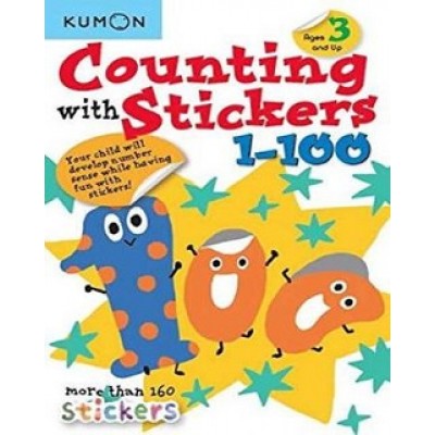 Activity/ Sticker book
