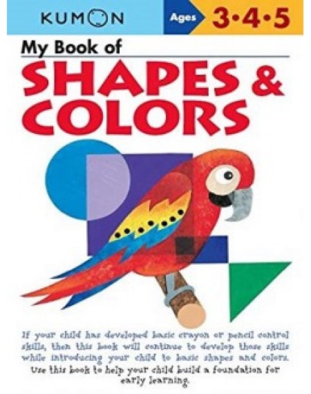 My Book Of Shapes & Colours