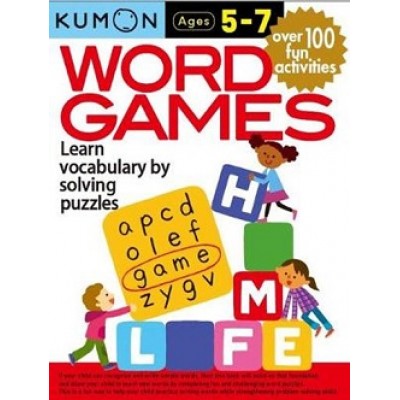 Activity/ Sticker book