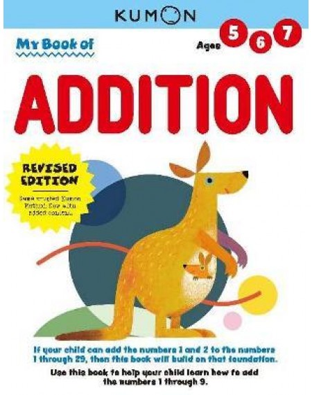 My Book Of Addition (Revised Ed)