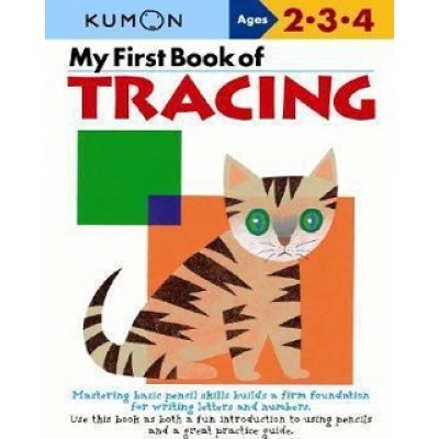 Activity/ Sticker book