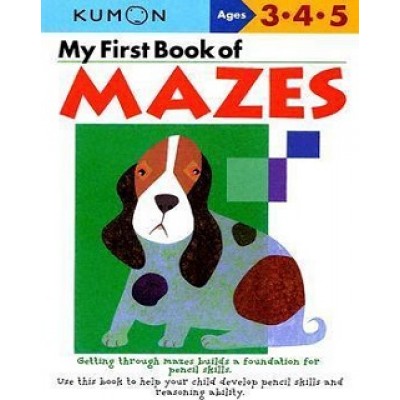 Activity/ Sticker book