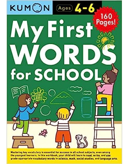 My First Words for School