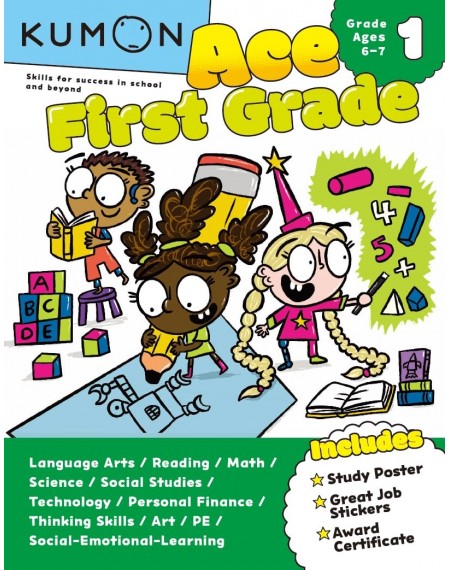 Kumon Ace First Grade1