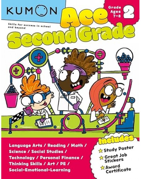 Kumon Ace Second Grade 2