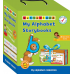 (3-7 years old) Children's Books