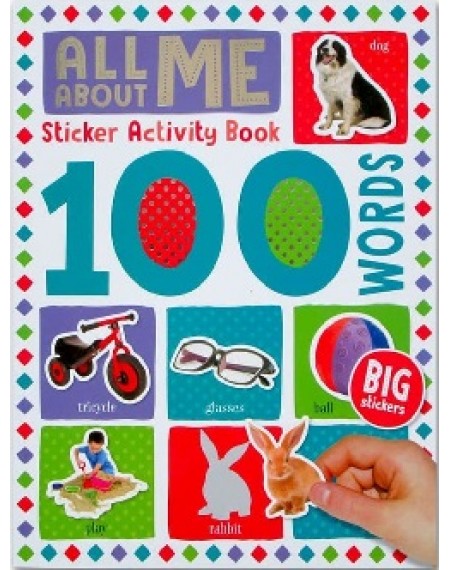 100 Words Sticker Activity Book  : All About Me