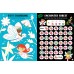 Sticker Activity Book