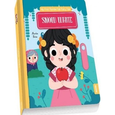 My First Pull The Tab Fairy Tale