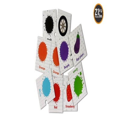 Activity/ Sticker book