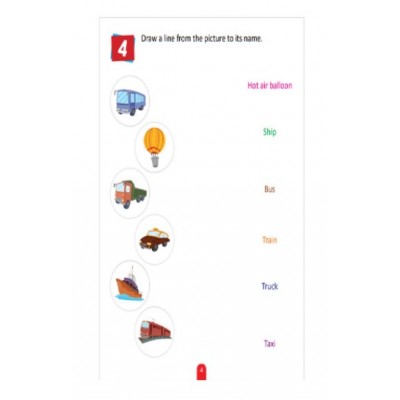 Activity/ Sticker book