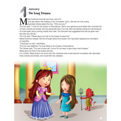 (3-7 years old) children's book