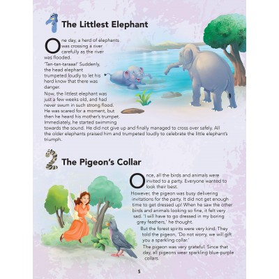 (3-7 years old) children's book