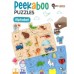 Jigsaw Puzzles / 3D