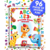 Sticker Activity Book