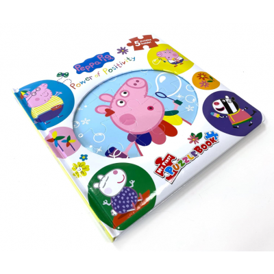 My first Puzzle Book