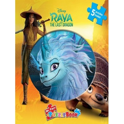 (3-7 years old) children's book