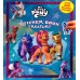 My Little Pony