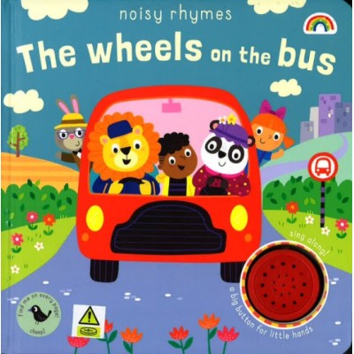 (3-7 years old) children's book