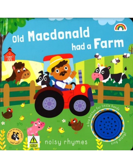 Noisy Rhymes - Old Macdonald