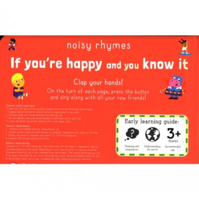 (3-7 years old) children's book