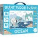 30 Piece Jigsaw