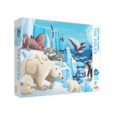 220 piece Jigsaw