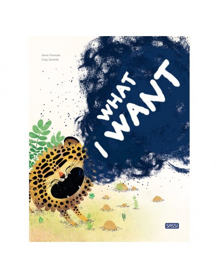 Picture Book : What I Want