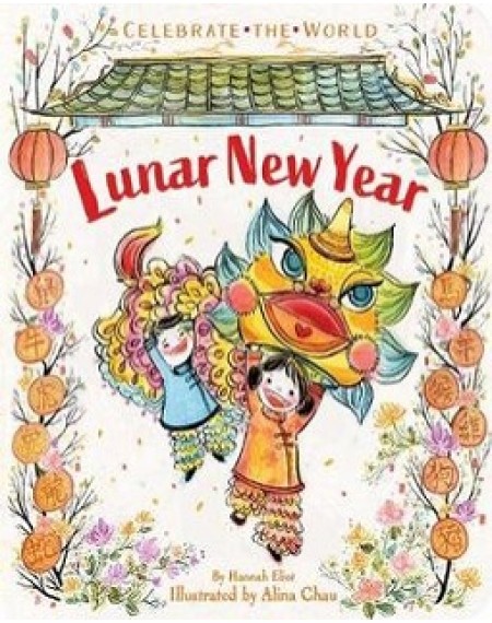 Celebrate Lunar New Year