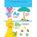 Activity/ Sticker book