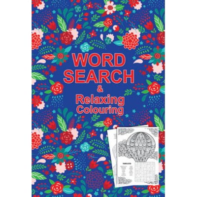 Brain Teaser/ Puzzles