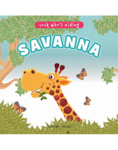 Look Who's Hiding: Savanna