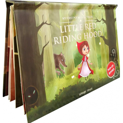Pop Up Book