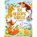 Storybooks