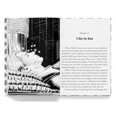 (7-12 years old) children's book